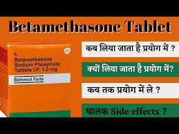 Betamethasone 0.5 mg tablet is a corticosteroid medicine which is used to relieve inflammation buy betamethasone 0.5 mg tablet online. Betamethasone Tablet Uses In Hindi Betamethasone Sodium Phosphate Tablet Uses Dosage Side Ef Youtube