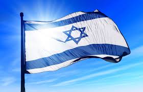 Find images of israel flag. A Progress Report On Cybersecurity In Israel