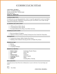 Microsoft word resume templates that you can easily download to your computer, edit to include your experience, and when you're ready to send your resume, be sure to attach it in the requested format, for example pdf or.docx. Virendra Sonkar Sonkarvirendra2 Profile Pinterest