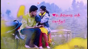 Best whatsapp status video download share chat. Top Videos Tamil Best Status Video Songs 2021 Tamil Whatsapp Status Video Download