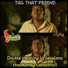 Best Tamil Meme Collections Double Meaning best tamil meme collections double meaning