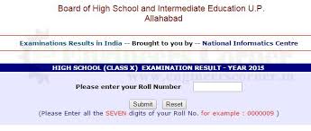 These cannot be treated as original mark sheets. Up Board Class 10th Class 12th Result 2015 Declared At Upresults Nic In Engineers Corner