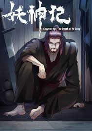 Tales Of Demons And Gods Original English Version Chapter 299 Night Comic Get the latest updates regarding the manga and bookmark your favorite in short, tales of demon and gods manga is a story about a guy who wants to protect what he cares about. tales of demons and gods original