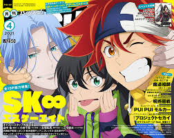 pash 編集部 on twitter in 2021 anime printables anime anime decor