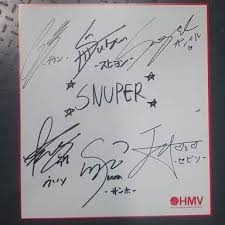 Snuper Autograph Sf9 Shinee Calligraphy