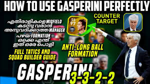 New custom kitserver pack for pes 2021 pc. How To Use Gasperini 3 3 2 2 Formation Perfectly In Pes 21 Counter Target Ss Tatics Squad Builder Youtube