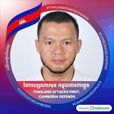 Honda Super cub custom 110cc Midnight Gray edition Special price 3300$ tax  paper Available now at 90s custom Location street 347 toulkrok 📞092449444 