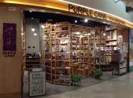 Ver las 267 opiniones de paradigm mall. Purple Cane Paradigm Mall Home Facebook