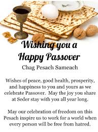 See happy passover stock video clips. Happy Passover Congregation Beth Shalom Of Brandon