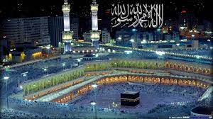 Kaabah and masjid wallpapers 4 k for pc. 4k Khana Kaba Wallpapers Top Free 4k Khana Kaba Backgrounds Wallpaperaccess