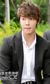 Maybe you would like to learn more about one of these? Free Super Junior Lee Donghae Cute Wallpaper Apk Download For Android Getjar