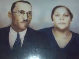 When I moved, I misplaced my records about my Graves family. Can you tell  me was Gen. I'm from? My dad was James Crawford Andrews, son of Vadney  Graves and Henry Oscar