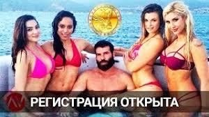 http://orgazm.org.ua/poshagovoe-rukovodstvo-kak-zayakorit-orgazm/