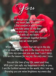 I Love You So Much Baby I Am Here For You Always You Are My Dream Come True Love Poems For Boyfriend Love Poems For Him Love You Poems