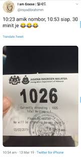 Ver 4 fotos de 95 clientes para jabatan imigresen wangsa maju. Pembaharuan Pasport Di Jabatan Imigresen Malaysia Facebook