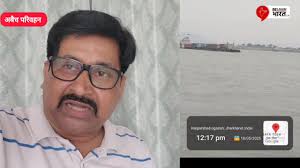 झारखंड के साहिबगंज अंतर्गत गरम घाट से ओवरलोड ट्रक नाव के रास्ते कटिहार के  मनिहारी मैं उतरती है संरक्षक कौन?, कटिहार के खनन और परिवहन के पदाधिकारी  नींद में एंट्री माफिया हो रहे हैं बेलगाम क्या परिवहन ...