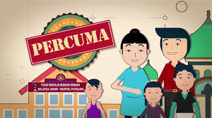 Hospital putrajaya is one of the famous hospital in putrajaya, selangor. Ibu Mengandung Boleh Dapat Servis Kelas Pertama Semasa Bersalin Dengan Hanya Rm3