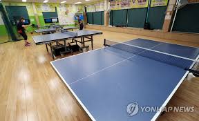 기 가입 고객은 로그인 후 개인정보관리에서 주 이용시설을 변경 이용하시면 됩니다. íƒêµ¬ìž¥ ë‹¤ì‹œ ë¬¸ ì—´ì—ˆì§€ë§Œ ì°ë  ì—°í•©ë‰´ìŠ¤