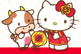 ciao salut hello kitty tattoos hello kitty images hello kitty wallpaper