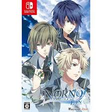 Christmas New Year Sale Playasia 2020 Anime Nintendo Switch Nintendo Switch Games