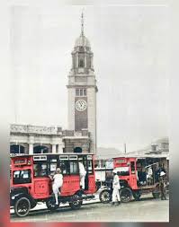 1920s年尖沙咀 九龍汽車有限公司 1號巴士往九龍城 2號巴士往深水埗colorized版九巴的前身為九龍汽車有限公司 於1921年時開辦2條巴士路線 尖沙咀 深水埗 現在的九龍巴士6號線 及尖 british hong kong hong kong ferry building san francisco