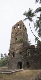 Floor Tower in Revdanda Fort ...