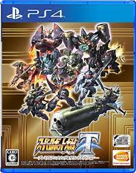 A program broadcasting a shared video. Ps4 ã‚¹ãƒ¼ãƒ'ãƒ¼ãƒ­ãƒœãƒƒãƒˆå¤§æˆ¦t ãƒ—ãƒ¬ãƒŸã‚¢ãƒ ã‚¢ãƒ‹ãƒ¡ã‚½ãƒ³ã‚° ã‚µã‚¦ãƒ³ãƒ‰ã‚¨ãƒ‡ã‚£ã‚·ãƒ§ãƒ³ Amazon Es Videojuegos