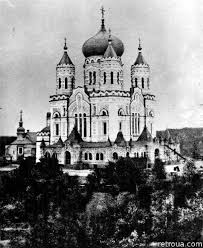 Вот с каких пор поднял св. Svyato Pantelejmonovskij Klub Korennogo Kievlyanina Facebook