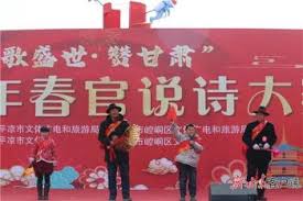 甘肃省首个非遗与研学服务融合领域地方标准发布- 地方发布- 中国 ...