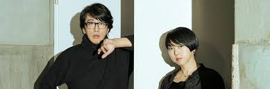 News source: 文春オンライン