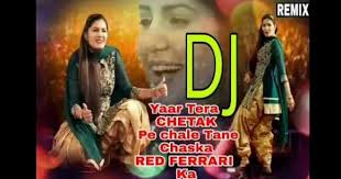 Chaska red ferrari car mp3 song download. Yaar Tera Chetak Pehchan Le Achievements Have Been Reached By Yaar Tera Chetak Pe Chale As Summary Wallpapers For Rooms