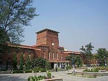 Delhi university prides itself in the countless graduates that bask in the glory of its name. Delhi University Wikipedia