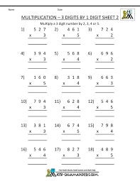 Maybe you would like to learn more about one of these? 4th Grade Multiplication Test 1 12 Novocom Top