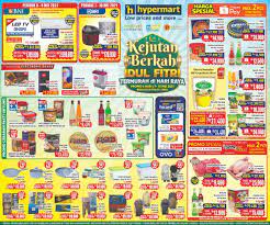 Bagi anda yang berencana belanja dengan harga murah akhir pekan ini, datang ke hypermart adalah pilihan tepat. Promo Hypermart Akhir Pekan Weekend Promo Jsm 7 10 Mei 2021 Harga Diskon