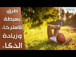 pin on معلومات عامة مفيدة ومتنوعة فى جميع المجالات سوف تدهشك