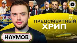 Just Like David" by Gospel Artist Jerome Bogan