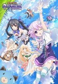 Choujigen Game Neptune The Animation My Anime Blog Anime Reviews Anime Information Naruto Blog Bleach Blog Magi B Anime Portada Anime Parejas De Anime