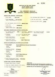 Download draf sijil berhenti sekolah. Education Cv Lim Jia Hui