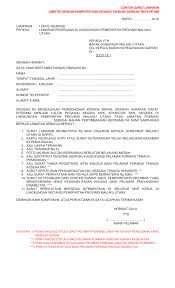 Informasi data diri yang benar. Https Bkd Malutprov Go Id Storage Documents 487a112de55bf69f1eeb5b53a5ad9fe3 Pdf