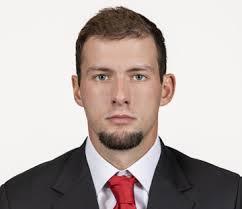 ARKANSAS STATE BASKETBALL