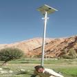 Solar street light product image