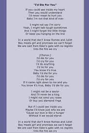 Bon Jovi Lyric Prank Text Songs Song Lyric Prank Cool Lyrics