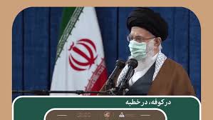 زینب؛ فریاد باشکوه زن در جهاد تبیین