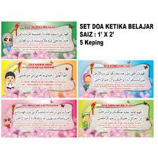 Suasana hati seorang manusia mudah baca juga : Poster Kanves Prayer When Learn Shopee Singapore