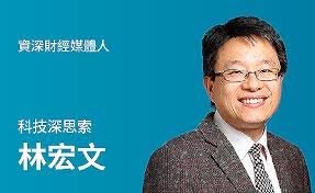 德语版 | 法语版 | 俄语版 | 波兰语版 | 华语版. ç'°çƒæ™¶é ä½µè³¼æˆå°±æ–°å¥‡è¹Ÿé™¤äº†å°ç©é›»å°ç£é‚„æœ‰æ–°çš„æˆé•·æ¨¡å¼å¯ä»¥èµ°