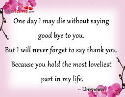 One Day I May Die Without Saying Good Bye To You Idlehearts