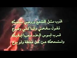 وسادة محول دفع شعر عن الشمعة Psidiagnosticins Com