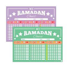 My Ramadan Chart Tracker Planner Fun Islamic Kids Print