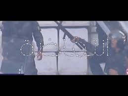 New Dodgers Clubiste 2007 Curva Nord Intifadha Ø§Ù†ØªÙØ§Ø¶Ø© Chords Chordify