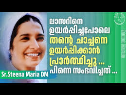 The Mystery of Marriage || Dr.Suma Ann Ninan || SPIRITUAL SECRETS #17 ||  ALFC Global TV ||